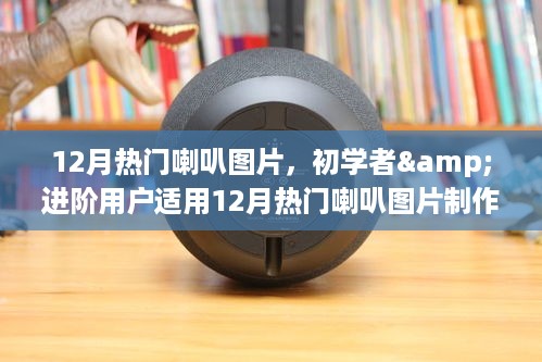 悠然自得 第7页