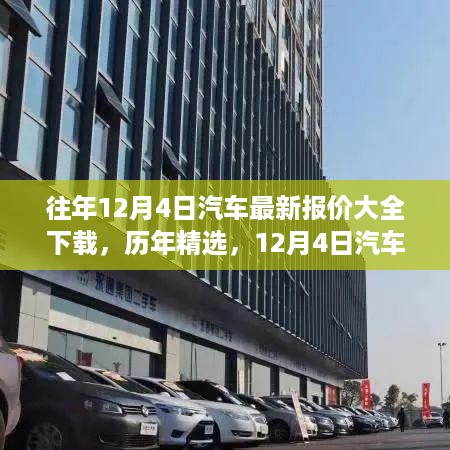 张牙舞爪 第5页
