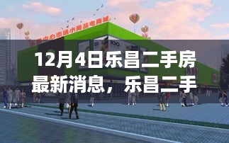 没精打采 第6页