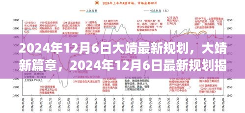 对答如流 第5页