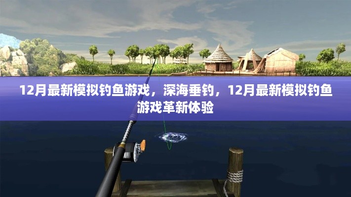 没精打采 第4页