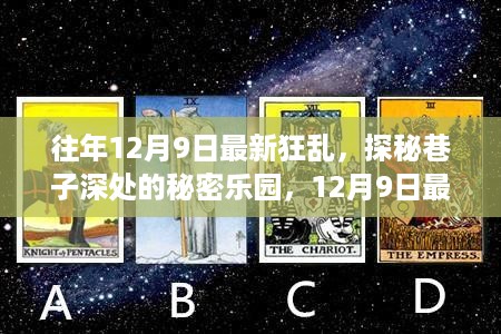 成功案例 第332页