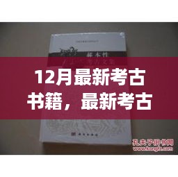 云烟 第4页
