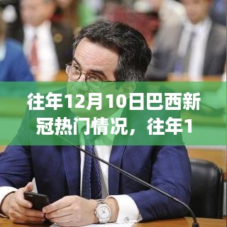 培训课程 第340页
