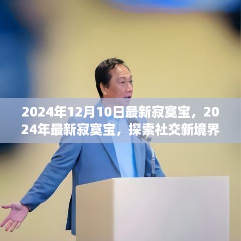 admin 第3页