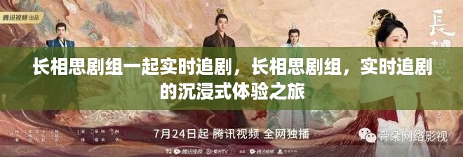 继晷焚膏 第2页
