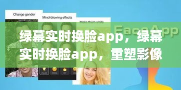 亘古新闻 第3页