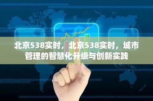 漫不经心 第3页