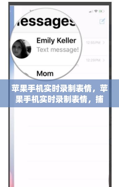 博古通今 第2页