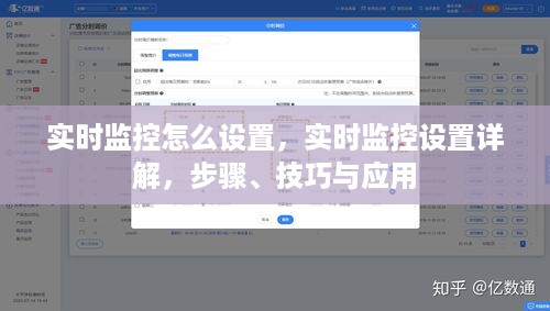 犯而不校 第3页