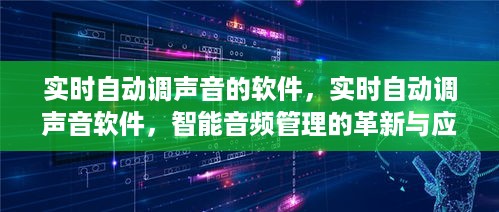 不知所云 第3页