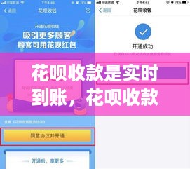 纡尊降贵 第3页