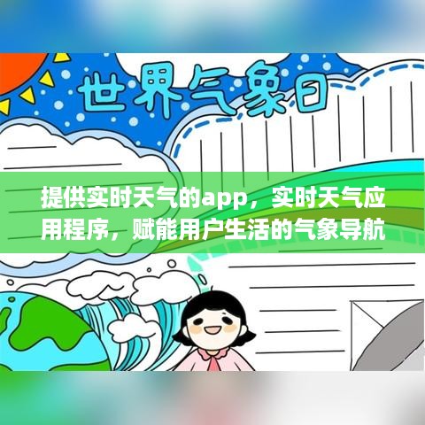 雍容典雅 第2页
