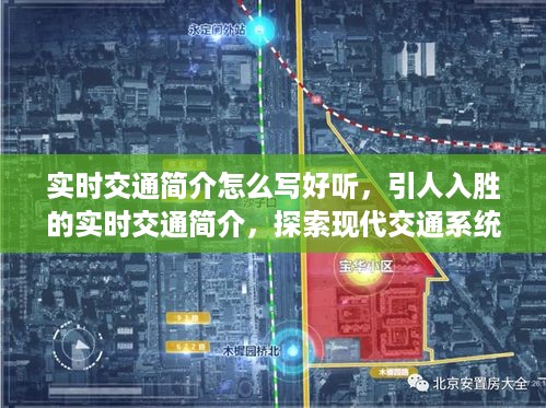 就楼磨刀 第3页