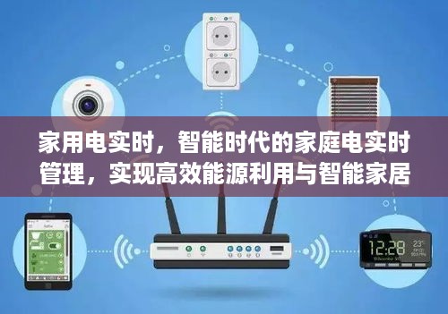 10词海二八 第3页