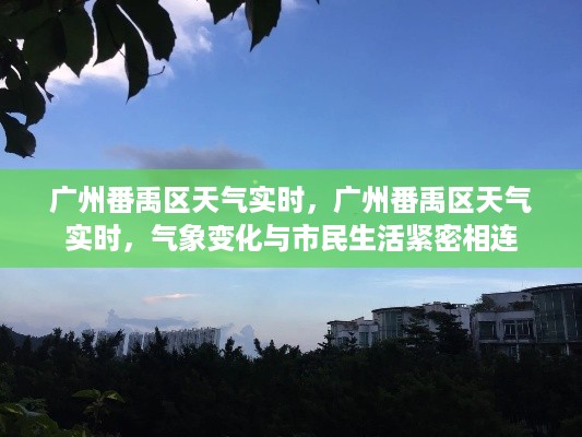 洞天福地 第2页