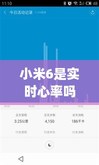 虫书鸟篆 第3页