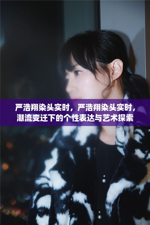 高抬贵手 第3页