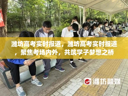 天荒地老 第3页