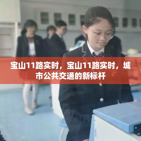 饭来张口 第3页