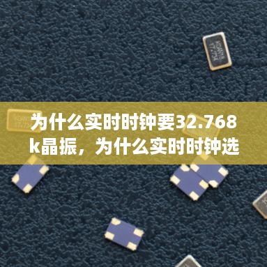 淼淼二六 第3页