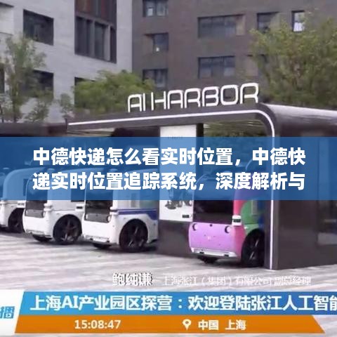 功能特点