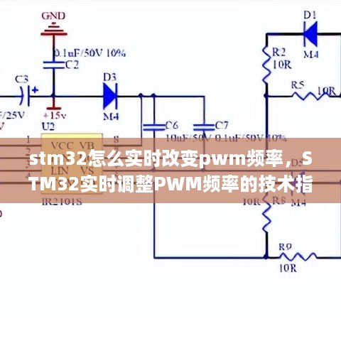 箪瓢陋室 第3页