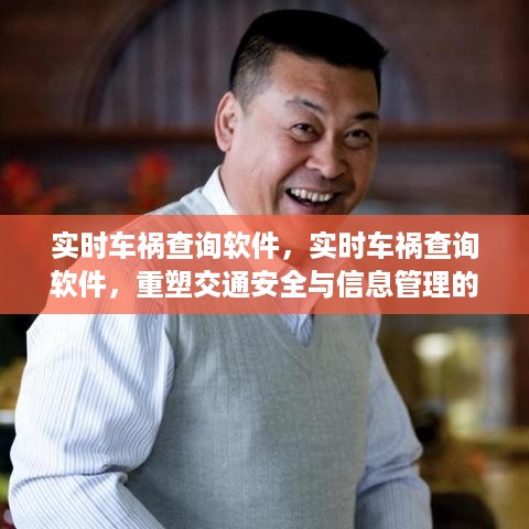 张敞画眉 第3页