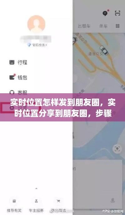 精雕细刻 第3页
