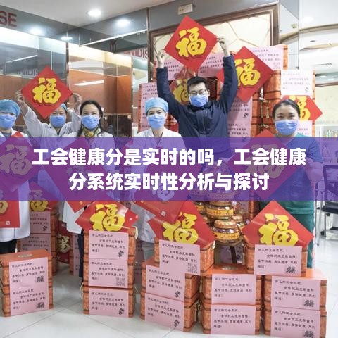 达官贵人 第3页