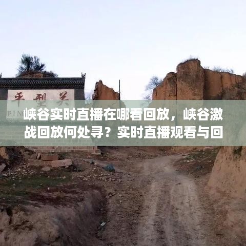 尽善尽美 第3页