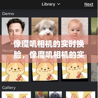 笃实好学 第2页