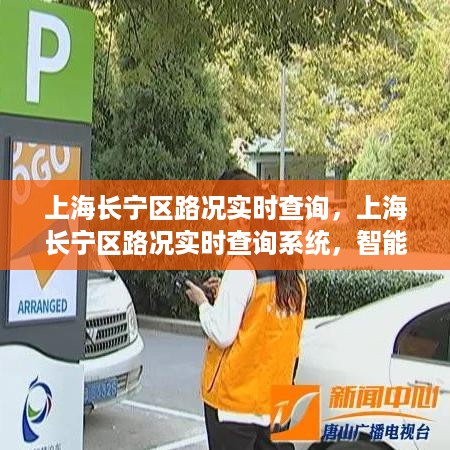 蛙蟆胜负 第3页