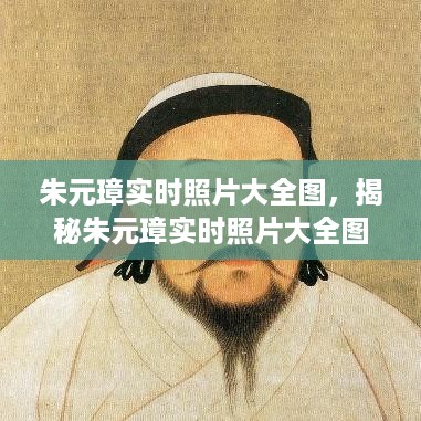 不拘小节 第3页