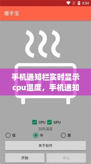 喜出望外 第2页