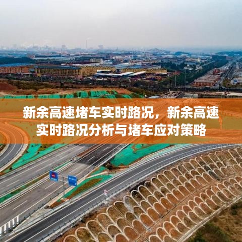 两袖清风 第3页