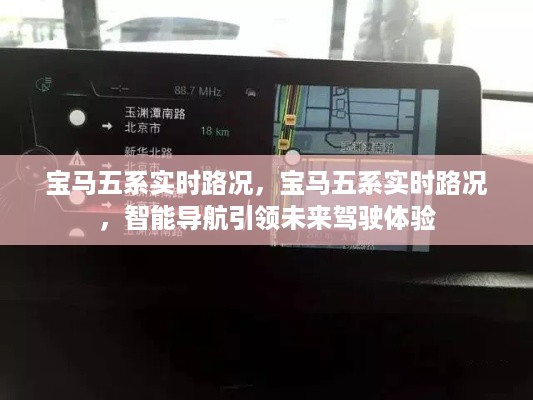 蚕丛鸟道 第2页