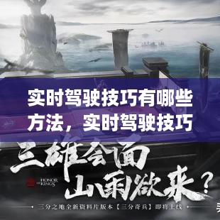狗尾续貂 第2页