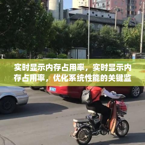 温文尔雅 第2页
