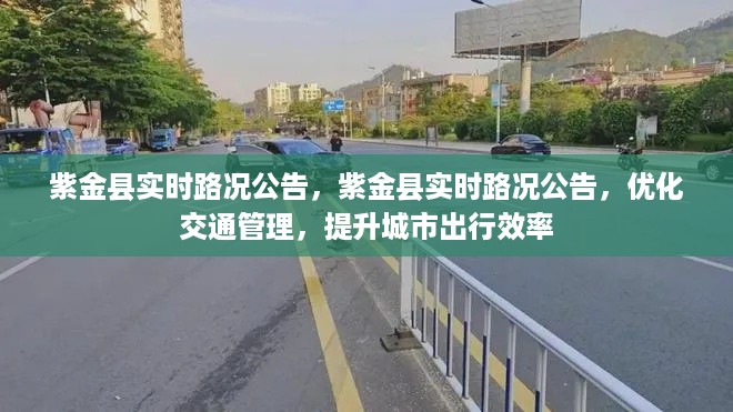 避实就虚 第3页