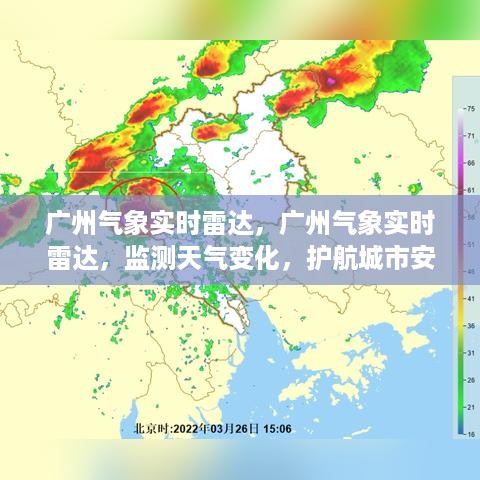 森久 第3页