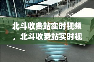 人杰地灵 第3页