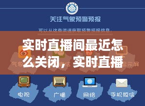 未来趋势探讨