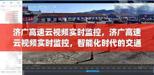 创新实践