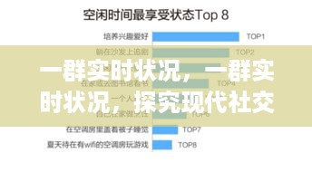 法不阿贵 第2页