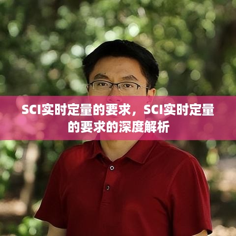 差强人意 第3页