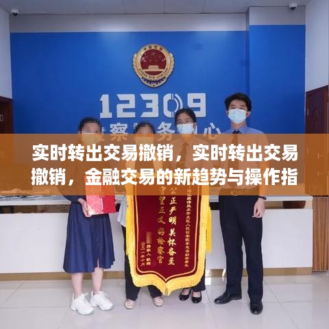 云烟 第3页