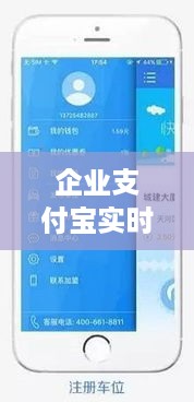 粗枝大叶 第2页