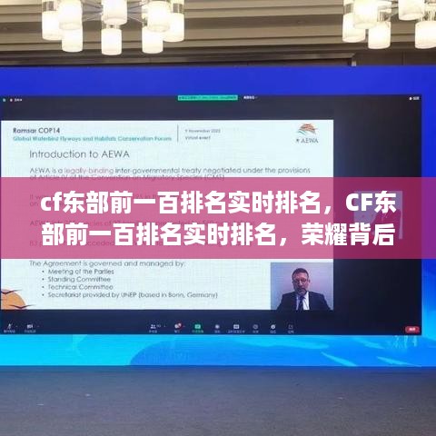 刚毅木讷 第2页