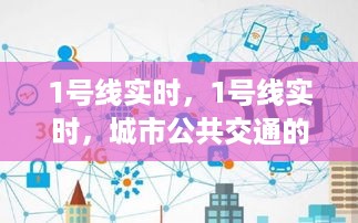 草草了事 第3页